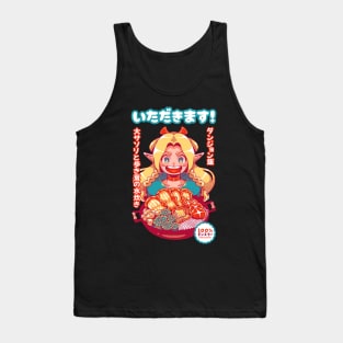 ITADAKIMASU ! Tank Top